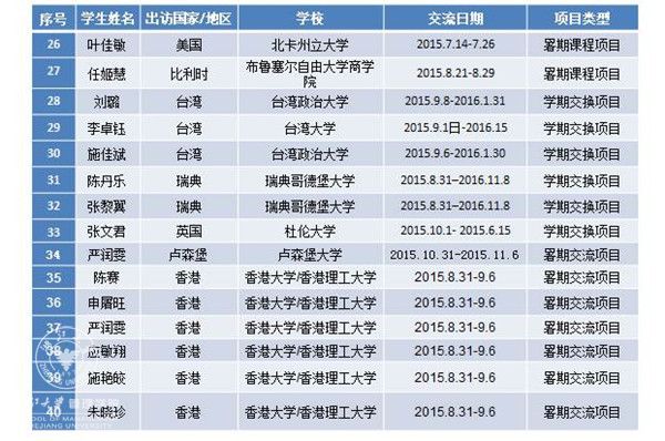图片7_副本.jpg