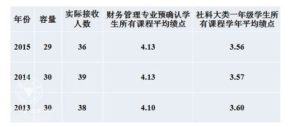 图片2_副本.jpg