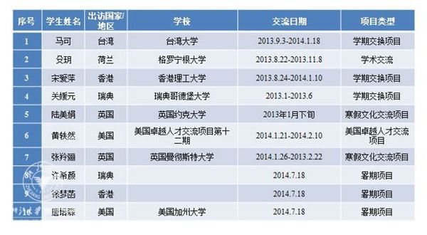 图片9_副本.jpg