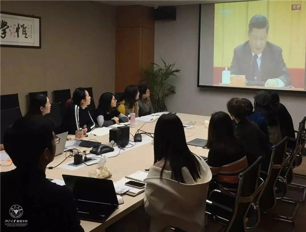 观看大会2.jpg