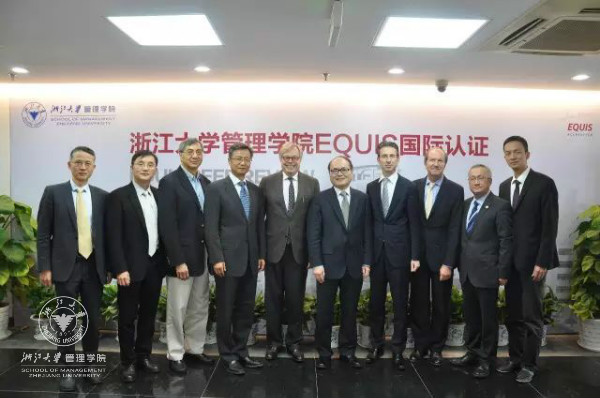 zhedaguanyuanEQUISdierqiguojirenzhengxianchangpingshenheying