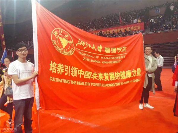 微信图片_20180403103434.jpg