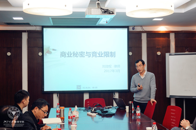 刘效权特写.jpg