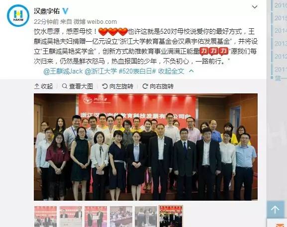 说明: https://mmbiz.qlogo.cn/mmbiz_jpg/LoyT0npAgknman6PN5J5Hm6pa3Qgp2hyqloYFsBHFh4uczh4fOnwEkUWw1icgee9N4hwykpUVnnicayd5iaULak3Q/0