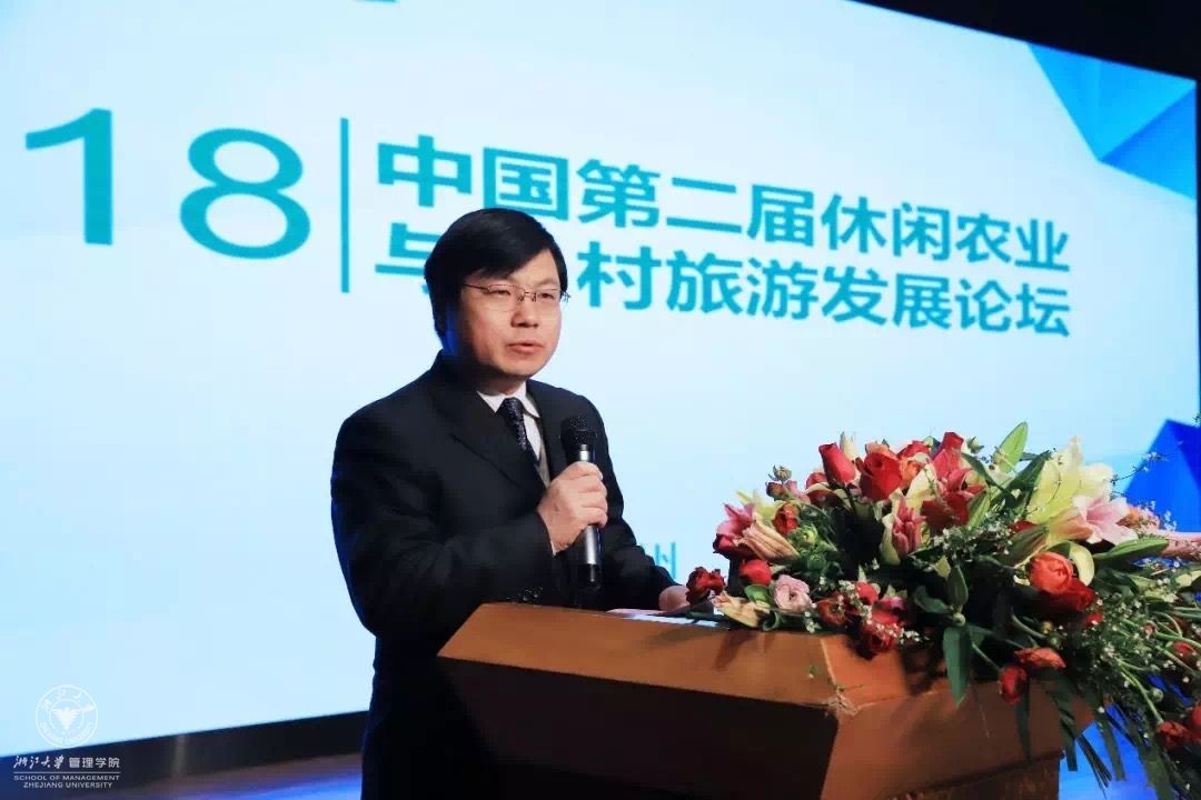 WB官网党委副书记 吴为进.jpg