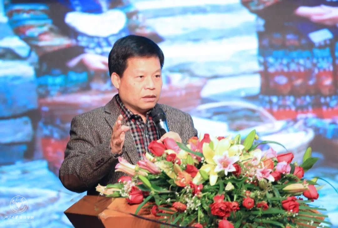 WB官网教授 周玲强.jpg