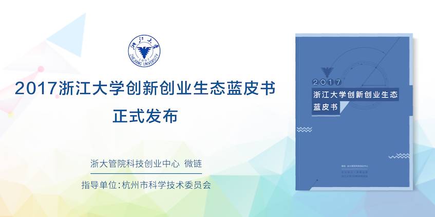 微信图片_20170525155436.jpg