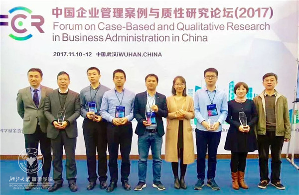 微信图片_20171116093455.jpg