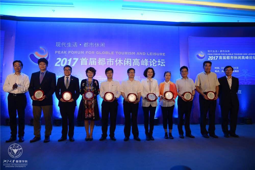 微信图片_20170523095015.jpg