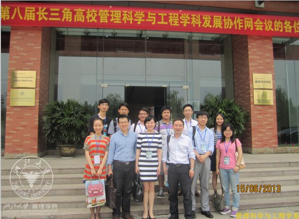 QQ截图20130618141453.jpg