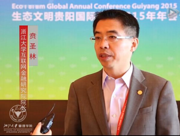QQ截图20150701142444.jpg