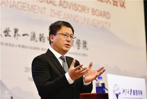 WB官网院长魏江主持会议并致开幕词.jpg