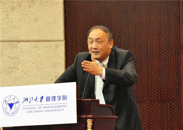 杨卫.jpg