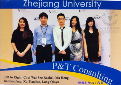 QQ截图20130529152642_副本.jpg