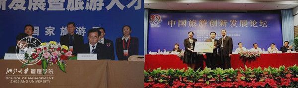 图片7_副本.jpg