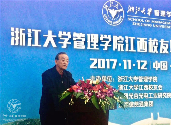 微信图片_20171121100116.jpg