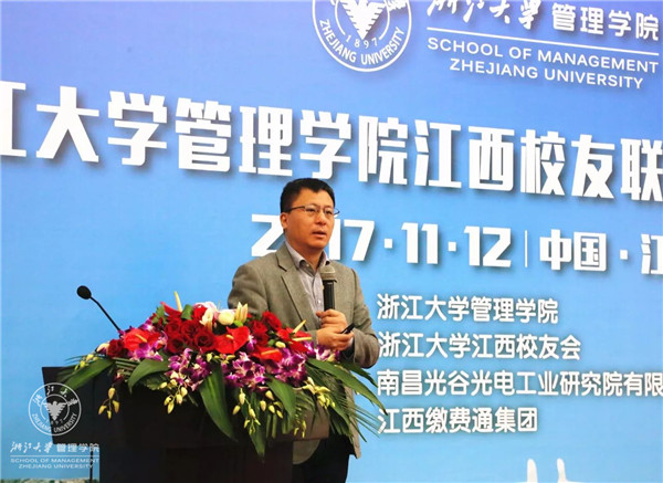 微信图片_20171121100137.jpg