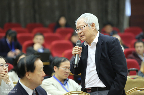 第二天-院士论坛-郭重庆院士-2_副本.jpg