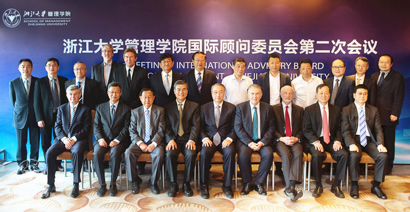 第二次会议1_副本.png