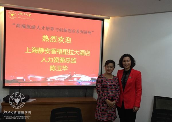 微信图片_20170526145954_副本.jpg