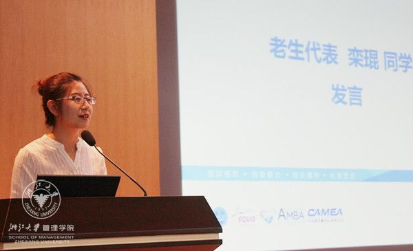 QQ截图20160912151713_副本.jpg