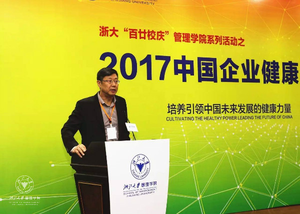 meidezongcaihuziqiangyanjiang.jpg