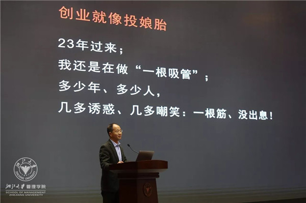 微信图片_20171120144911.jpg