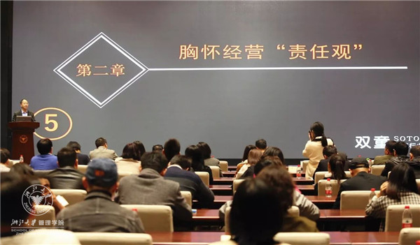 微信图片_20171128091304_副本.jpg