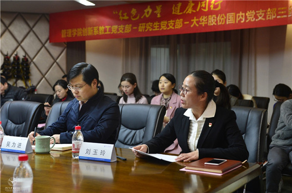 刘玉玲 (2).jpg