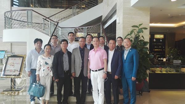 全美浙商总会来访_副本.jpg