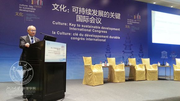 陈凌发言.jpg