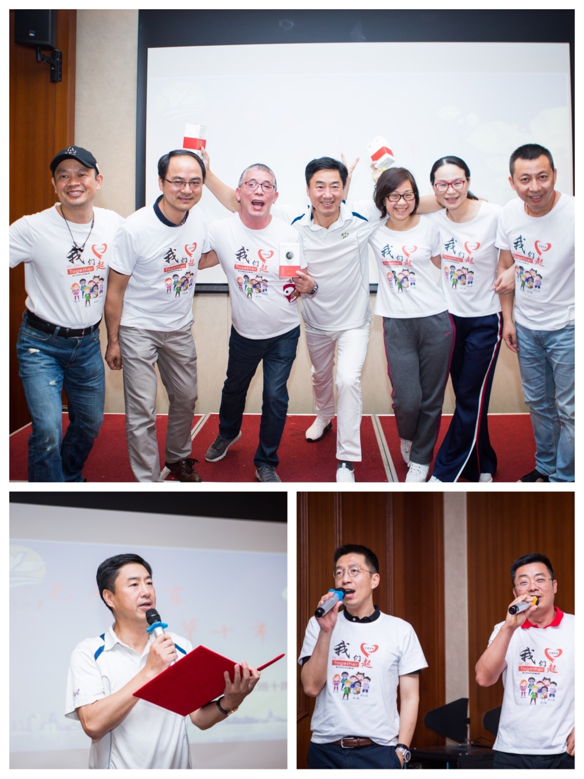 1527038420417339.jpg 微信图片_20180523091935.jpg