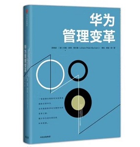 微信图片_20171113113156.jpg