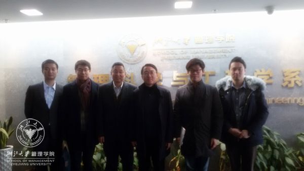 韩国首尔国立大学文一景教授_副本.jpg