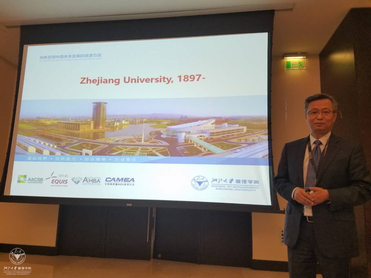 微信图片_20170527141128.jpg