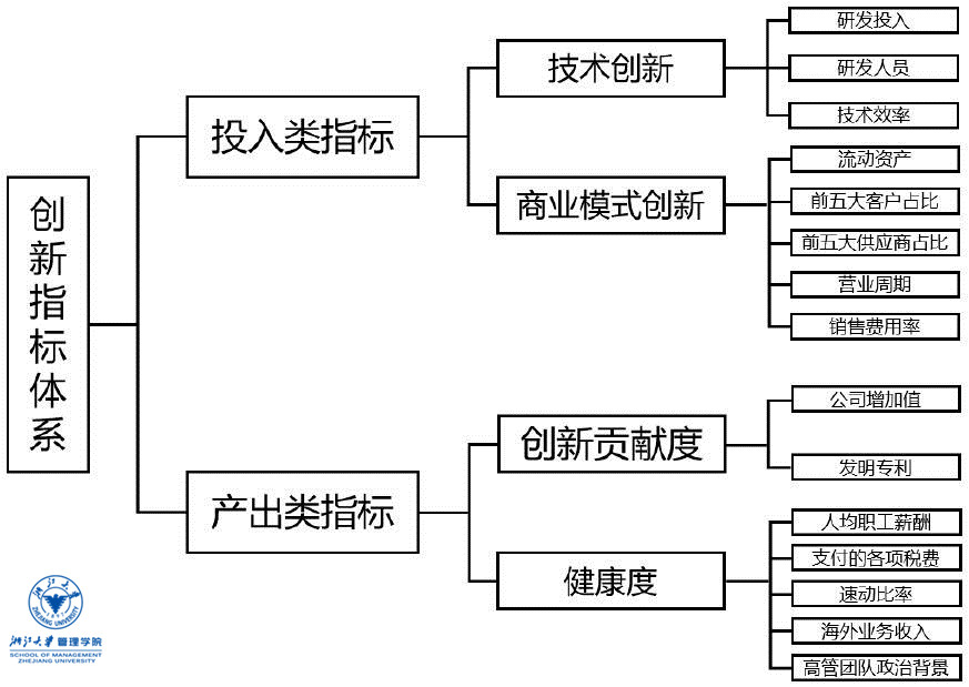 微信图片_20171212092716 (2).jpg