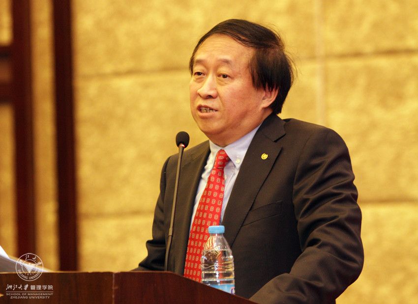 王重鸣.jpg