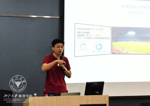 刘宇_副本.jpg
