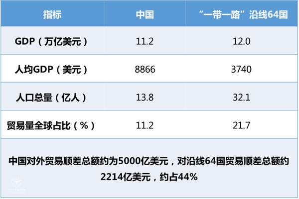 微信图片_20171208104537_副本.png
