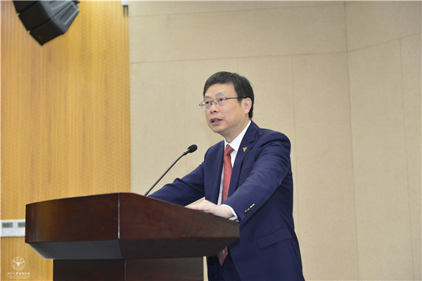 WB官网党委书记书院致辞 (2).jpg