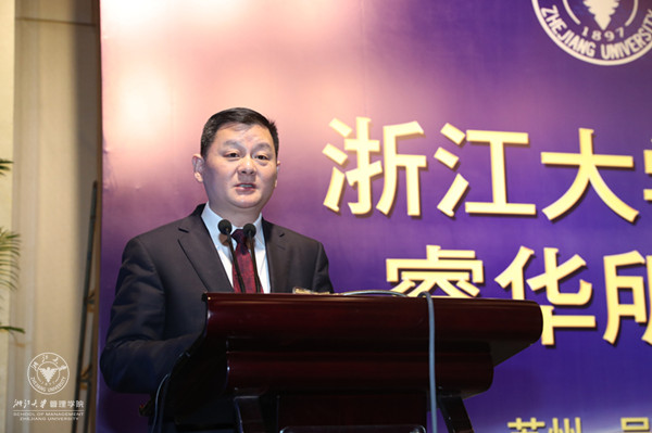 吴其如_副本.jpg