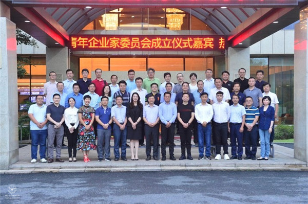 与会人员合影 (3).jpg