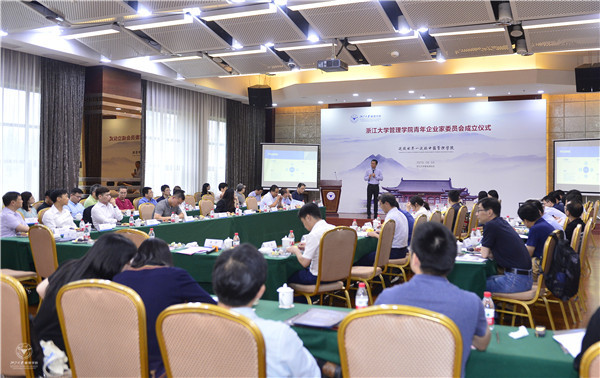 成立仪式全景2 (3).jpg