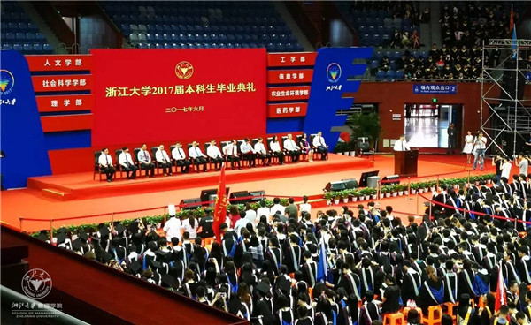 毕业典礼01_副本2.jpg
