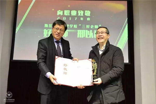 邢以群.jpg