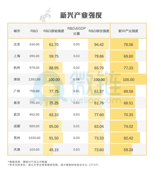 微信图片_20180420091747.jpg