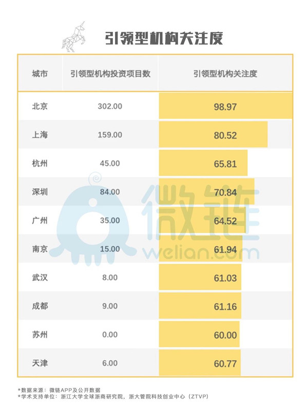 微信图片_20180420091743.jpg