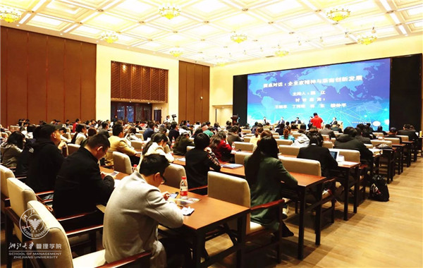 微信图片_20171120144712.jpg