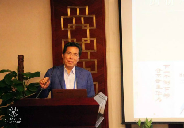 tiantao.jpg
